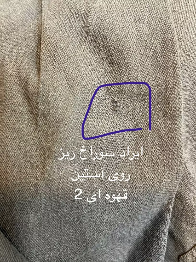 مانتو کتان زارا پلاس بلند ( دارای ایراد جزئی )